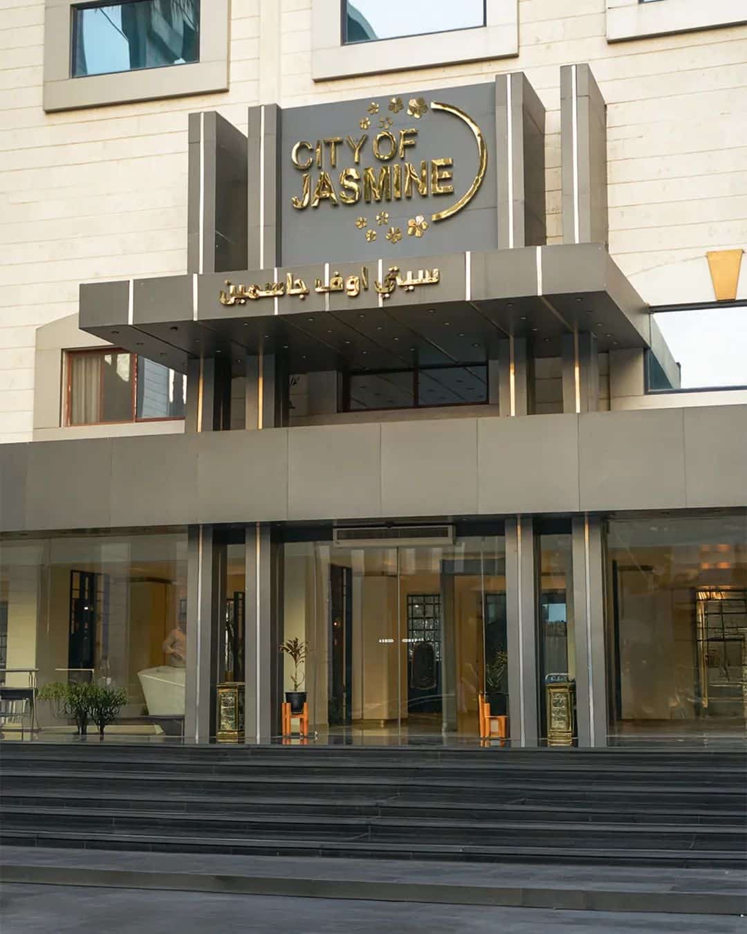 slide 52